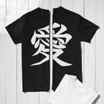 Japanese Couple T-Shirt - Vignette | Matchy Crew