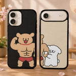 Couple iPhone 17 Pro Case & other models - Vignette | Matchy Crew