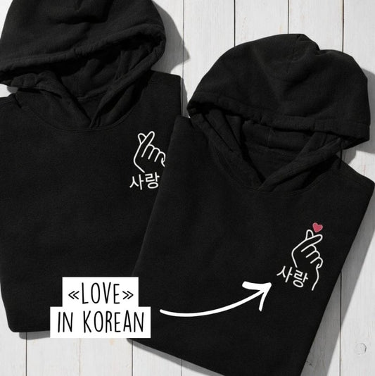 Cute Korean Couple Hoodies