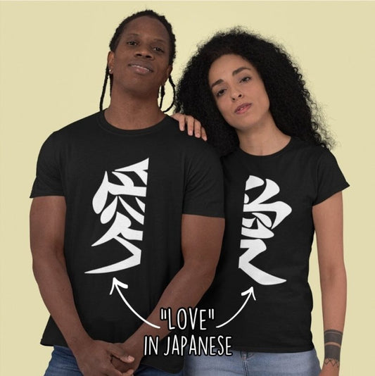 Japanese Couple T-Shirt