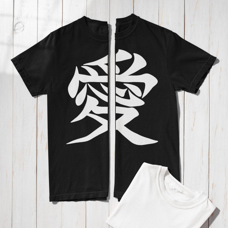 japanese kanji shirts for couples