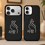 Korean Couple Phone Case - For iPhone - Vignette | Matchy Crew