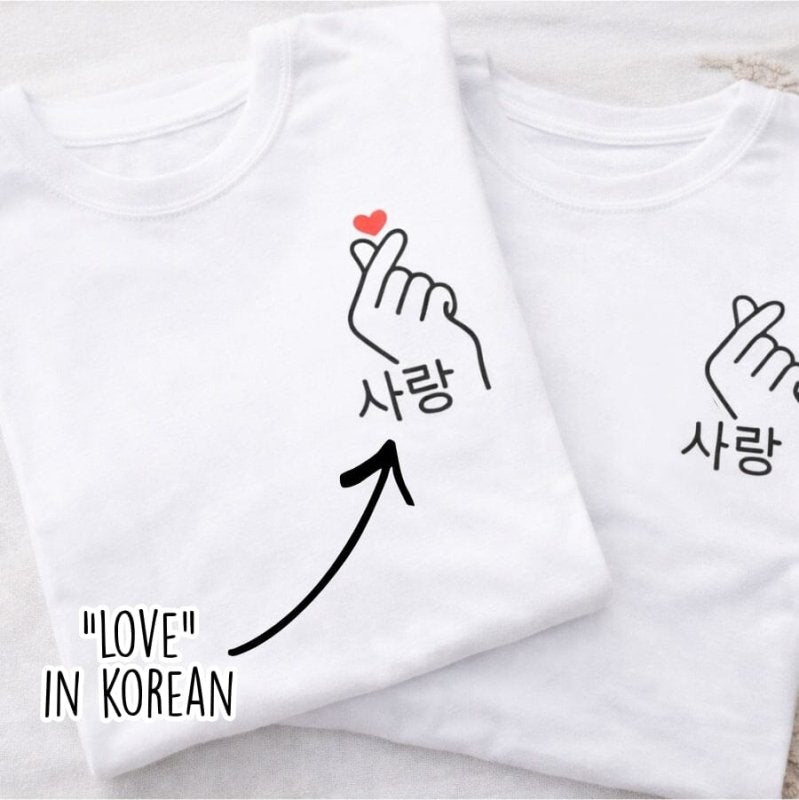Korean Couple T-Shirt