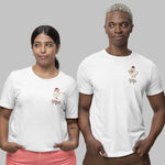 Matching Duck T-Shirts - Vignette | Matchy Crew