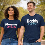 Mommy and Daddy to Be T-Shirts - Vignette | Matchy Crew