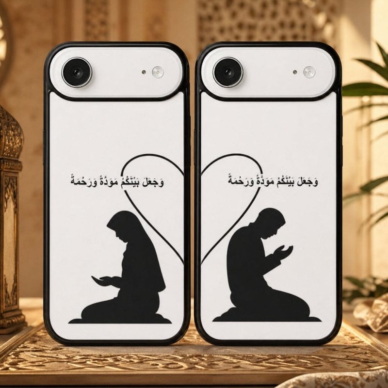 arab phone case for couples