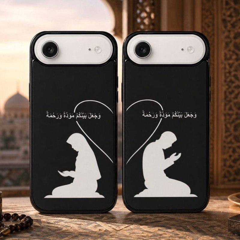 Muslim Couple iPhone Cases 